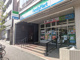ファミリーマート台東１丁目店の画像