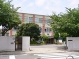 春日野小学校