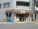 セブンイレブン台東入谷１丁目店の画像