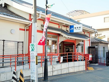 稲荷駅（JR）の画像1