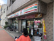セブンイレブン荒川店の画像