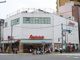 アブアブ赤札堂根津店の画像