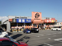 オートバックス鹿沼店