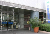 川崎市川崎区役所