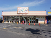 ザ・ダイソーヨークベニマル鹿沼店