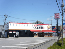 丸亀製麺鹿沼店