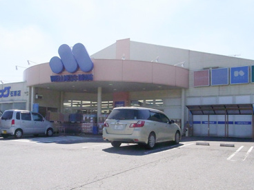 マルエドラック渋川石原店の画像1