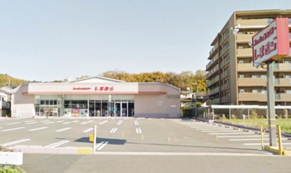 ファッションセンターしまむら・桃山店の画像1