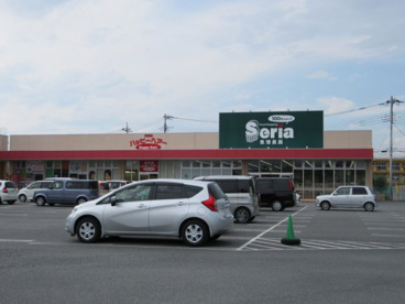 Seria西八幡店の画像2