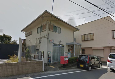 市川大野郵便局の画像1
