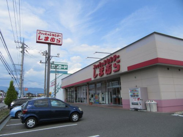 ファッションセンターしまむら竜王店の画像1