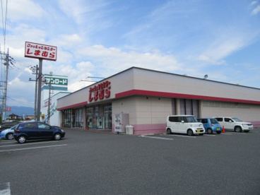 ファッションセンターしまむら竜王店の画像3