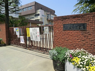 川口市立並木小学校の画像1