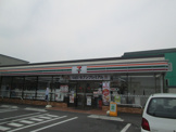 セブンイレブン四日市白須賀店