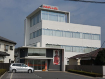 鹿沼相互信用金庫 本部