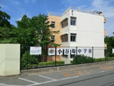 川口市立小谷場中学校