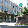 札幌市立小学校 伏見小学校