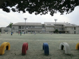 川口市立辻小学校