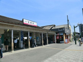 駅 岩槻駅