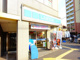 ローソン 文京大塚三丁目店の画像