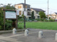 実籾２号公園の画像