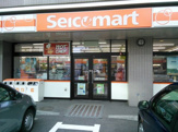 セイコーマート南４条店