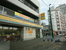 ディナーベルススキノ南７条店