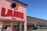  ラ・ムー米子西店