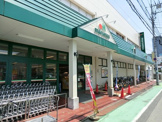 マルエツ 蕨店