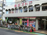 東武ストア