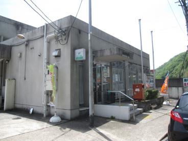 南山城郵便局の画像1