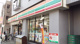 セブンイレブン・大井店の画像