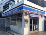 ローソン 東麻布二丁目店