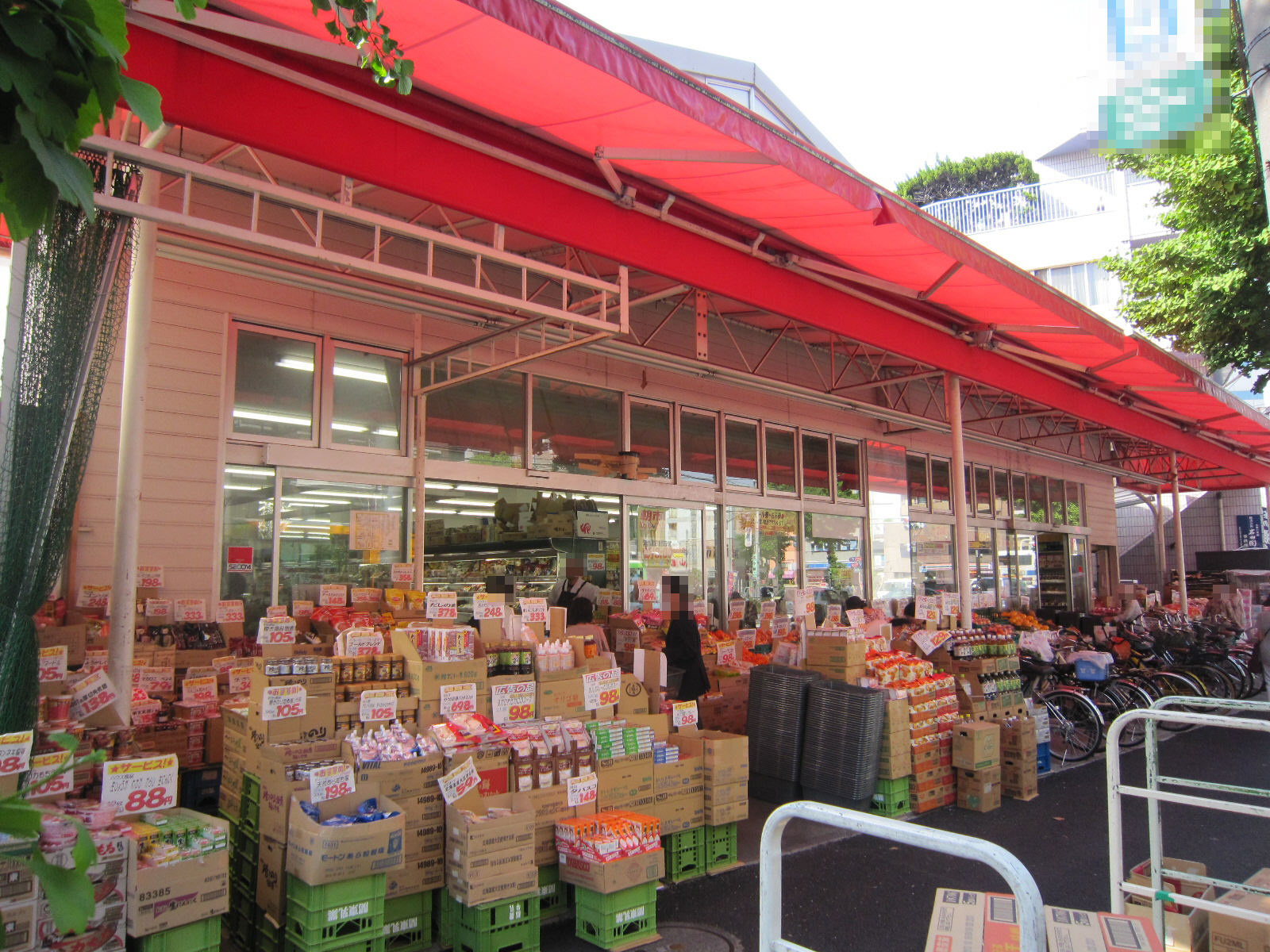 スーパーみらべる西巣鴨店情報ページ 板橋区 北区 豊島区で新築一戸建て 中古マンションを買うなら富士屋不動産