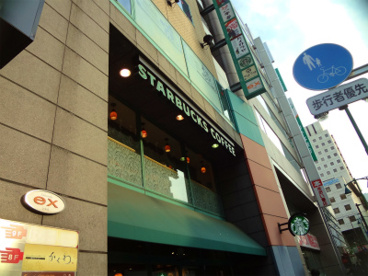 スターバックスコーヒー西五反田店の画像1