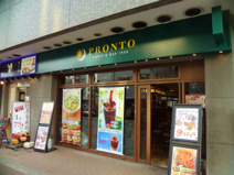 PRONTO五反田西口店