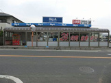 ビッグ・エー・鴻巣天神店