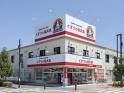 くすりの福太郎船橋山野町店