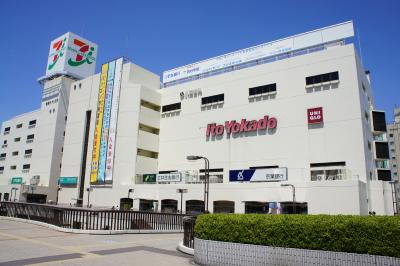 イトーヨーカドー船橋店の画像1