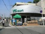 ワイズマート船橋法典店