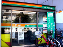 船橋宮本郵便局