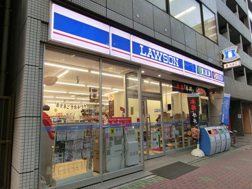 ローソン東日本橋二丁目店情報ページ 上野エリアの賃貸管理 賃貸情報なら邦興商事