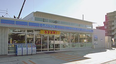 ローソン海老名上今泉二丁目店の画像1