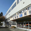山鼻小学校