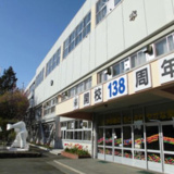 山鼻小学校