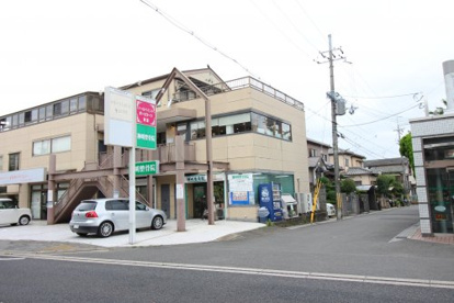 神明整骨院の画像2