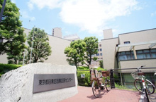 目黒区民センター