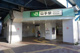 山手駅の画像
