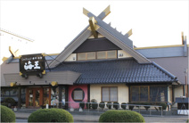  しゃぶしゃぶ・寿司・和食 海王