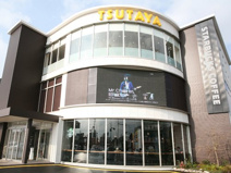  TSUTAYA 角盤町店